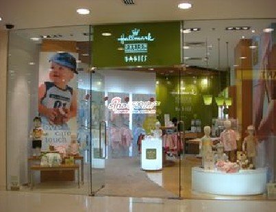 hallmark babies店铺实景图