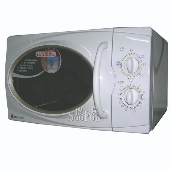 【lg微波炉mg-5024tw】报价_价格_图片-lg-