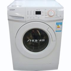 С���ϴ�»�XQG65-908E
