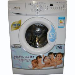 �ݶ���ϴ�»�WFC1253CW