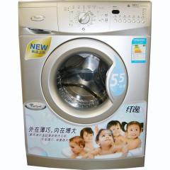 �ݶ���ϴ�»�WFC1253CS