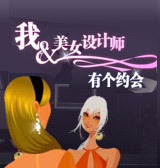 2008 �ҺͲ�������Ů���ʦ�и�Լ��