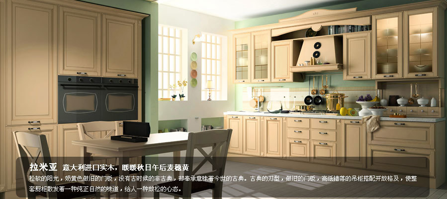 boloni 5种奢侈大牌,限时抢!--搜房家居网