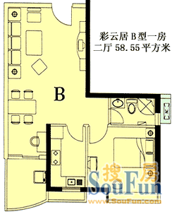 彩云居深圳彩云居户型图1 1室2厅1卫1厨 58.55㎡