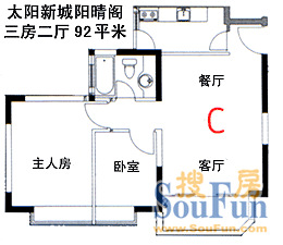 太阳新城深圳 太阳新城 户型图1 3室2厅2卫1厨 0.00㎡