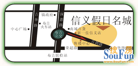 信义假日名城二期交通图