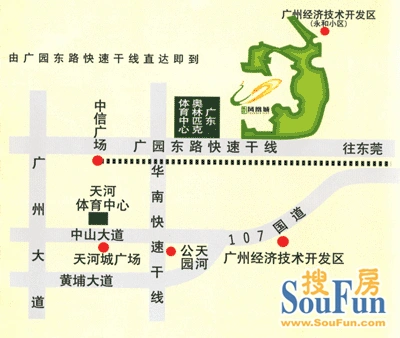 以碧桂园凤凰城为例,其作为新塘地区首席标杆性大盘,迄今为止已吸纳