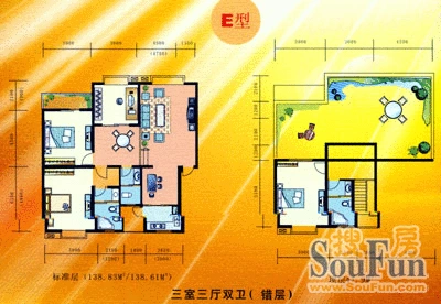 逸阳华庭户型图 3室3厅2卫1厨 186.73㎡