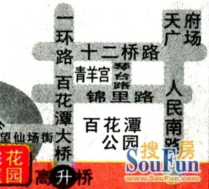 浣花庭园交通图