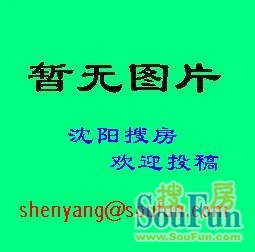永乐花园外景图