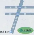 ��º԰��ͨͼ
