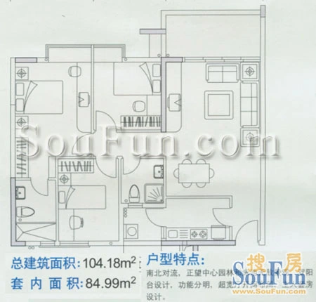 广州房源列表 云景名都