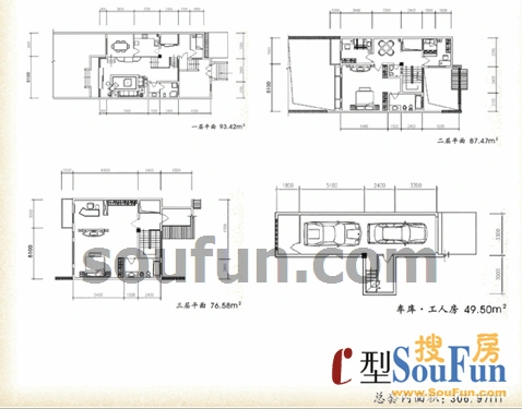 金科中华坊C型 3室2厅2卫1厨 306.97㎡