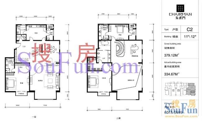 朱雀门11/12#楼C户型 0室0厅0卫0厨 379.12㎡