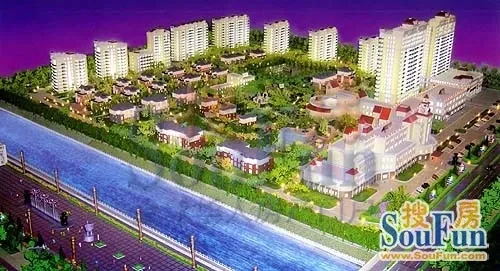 瑞海姆公寓