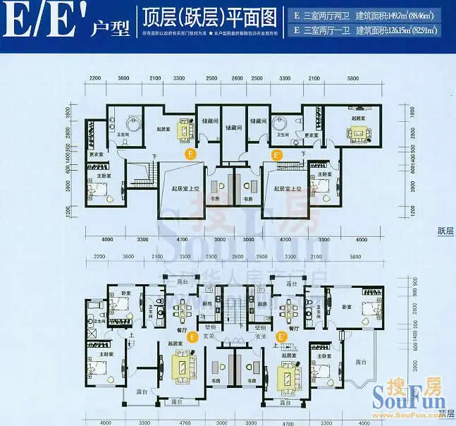 共多少人浏览:840461  电话: 评论数: 总体评分(顺驰第一大街怎么样)