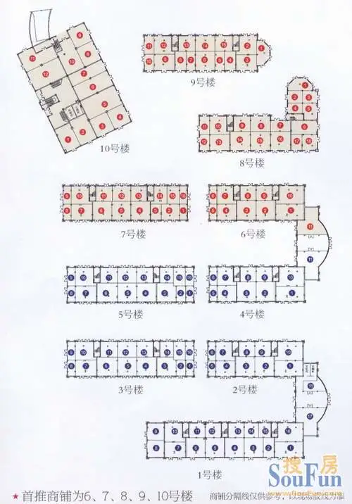 东方夏威夷国际花园平面图汇集3/2 3室2厅0卫0厨 0.00㎡
