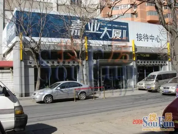 整租·刘家窑·嘉业大厦二期·2室