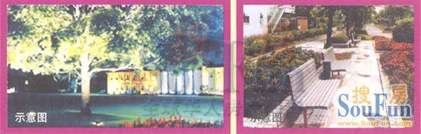 大城小镇2室1厅1卫东南朝向4500.00元/月出租