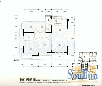 御景天成小区租房,三室两厅,真实照片 御景天成 精装三房急租,重庆