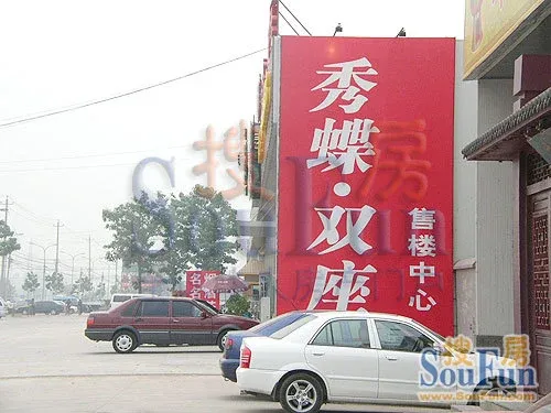 整租·青塔·兆丰园一区·2室