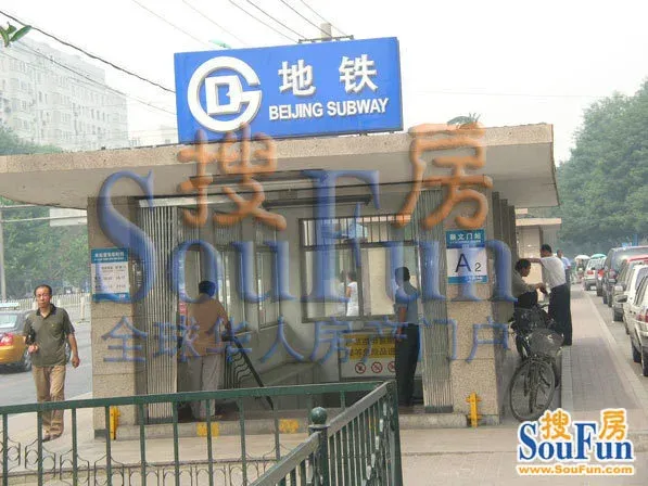 崇文门新怡家园北1室