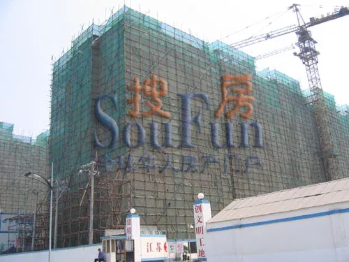 整租·草桥·风景CLUB·3室
