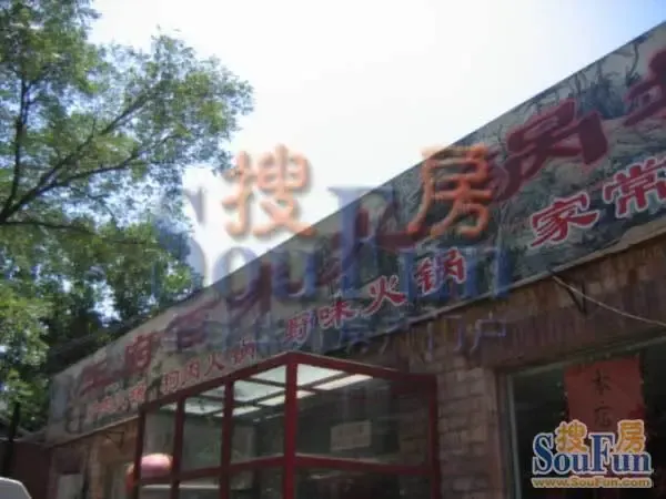 和风四季2室1厅1卫南朝向5300.00元/月出租