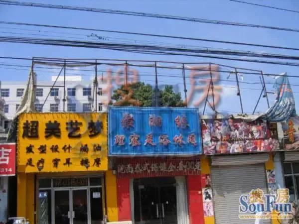整租·五里店·和风四季·3室