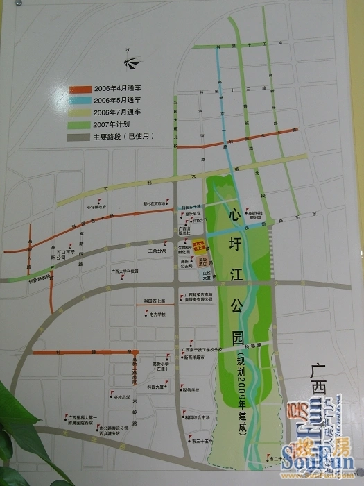 同和华彩上湾心圩江规划图初中总结气体图片
