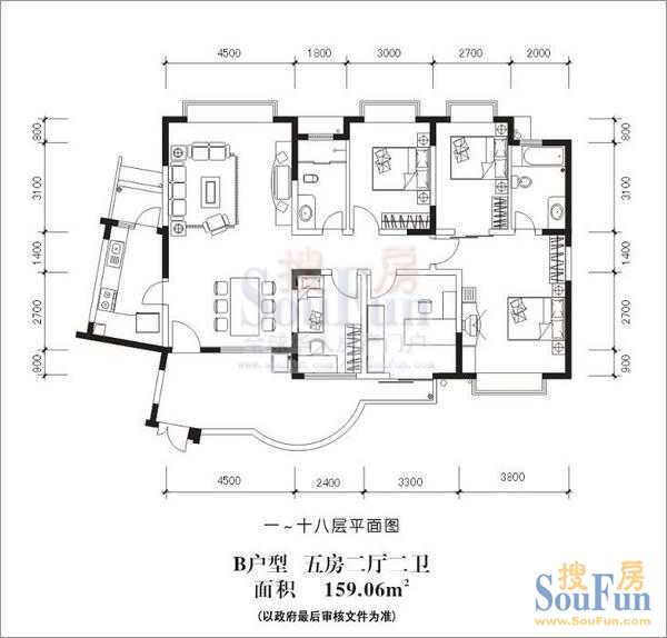 金凤滩家园五室两厅一厨两卫 5室2厅2卫1厨 159.00㎡