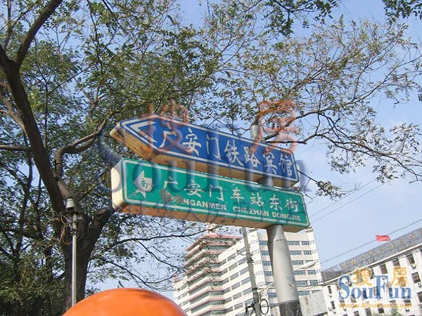 整租·天宁寺·菲特空间·1室