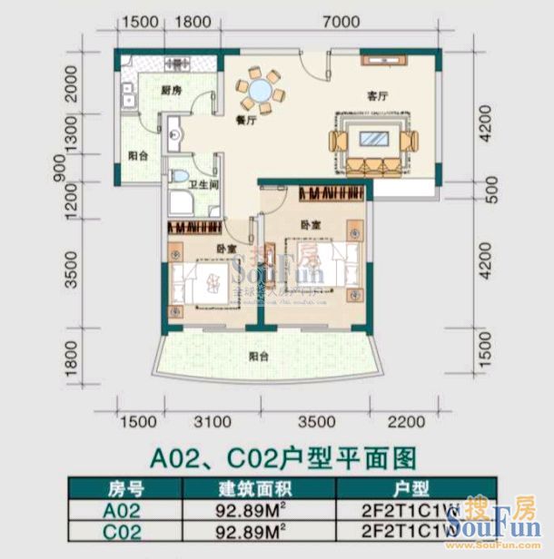 金碧雅苑-全部图片