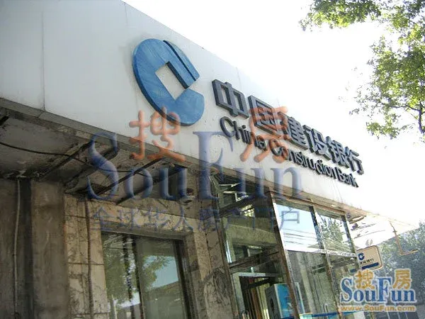 水上华城夕照寺街上的建设银行 的相册