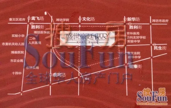 盛世豪廷交通图