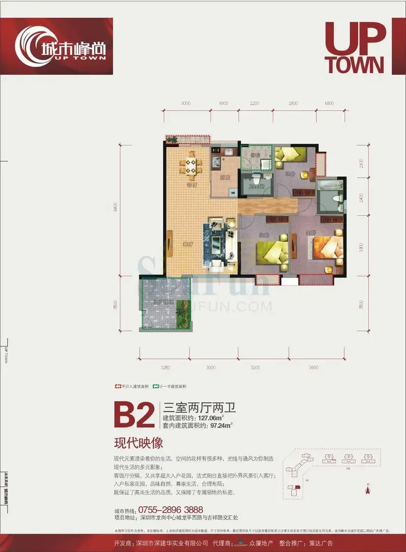 B2���ִ�ӡ��