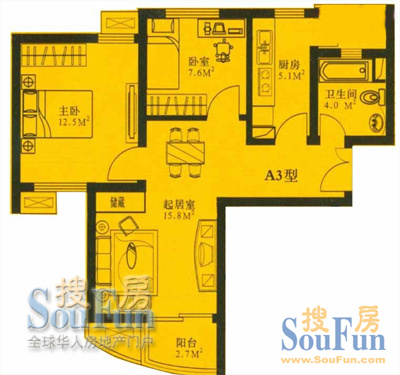 新梅淞南苑上海 新梅淞南苑 户型图 2室2厅1卫1厨 71.00㎡