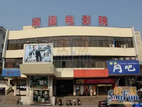 江海名苑3室2厅1卫南朝向3000.00元/月出租
