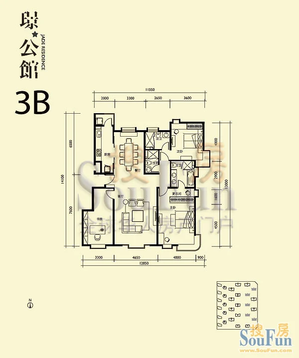 茂华璟都会璟公馆3b户型3室2厅3卫1厨