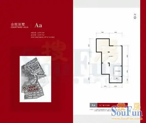 ��Ժ����Aa