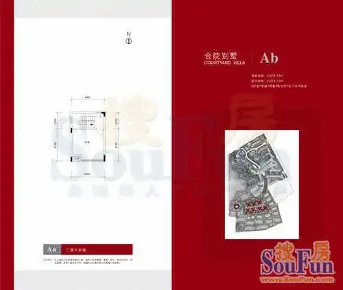 ��Ժ����Aa