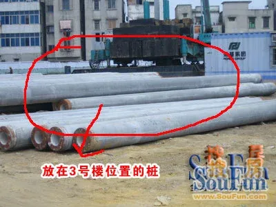 3��¥2