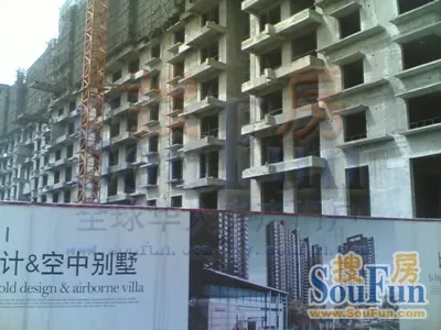 荣御原上园3室1厅1卫南北朝向1000.00元/月出租