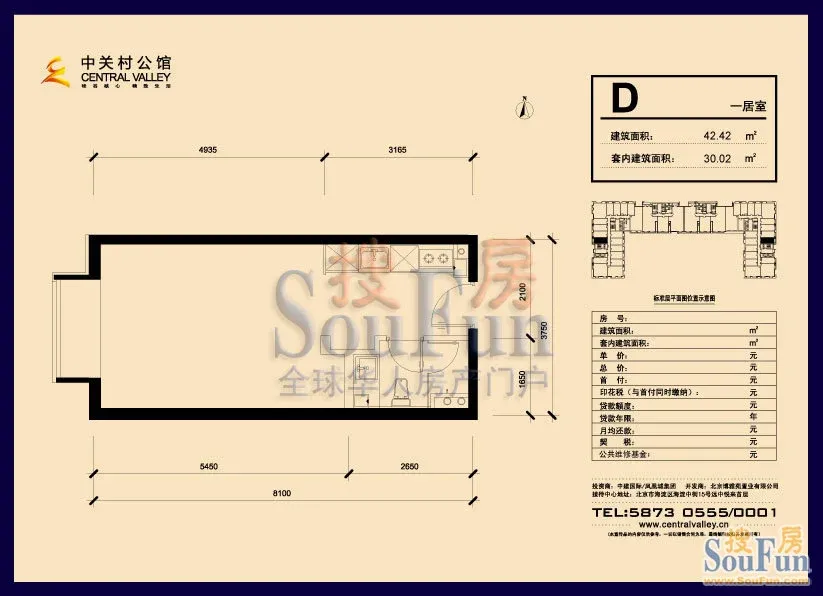 �йش幫�ݵ����-����ͼ