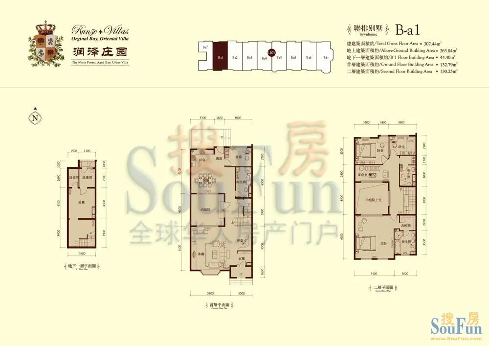 润泽庄园B-a1户型户型图 0室0厅0卫0厨 307.44㎡