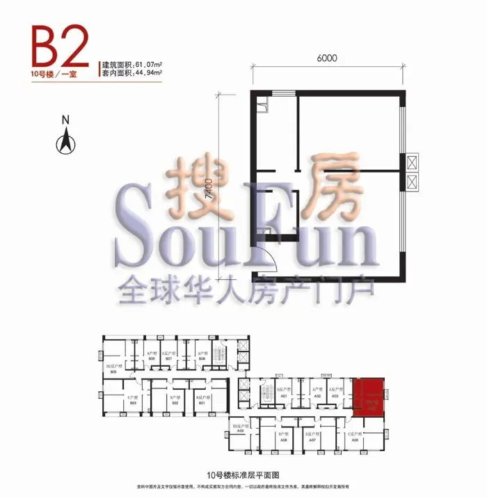 10��¥B2����