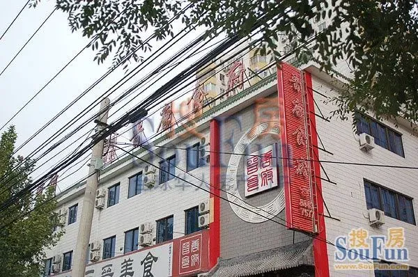 瑞士公寓2室1厅1卫北朝向18000.00元/月出租