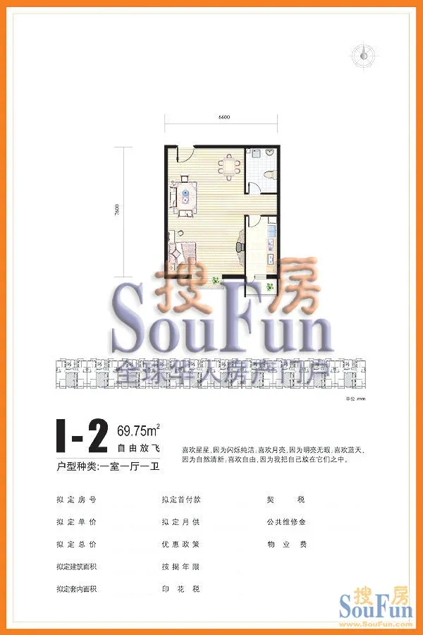 I-2����