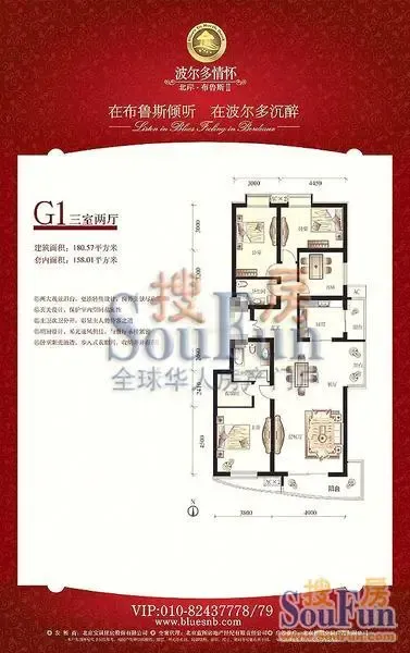 U1581P62T80D6404F1916DT2007