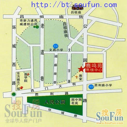 东河超高人气小区鹿鸣苑 vs 东河国际商住城?